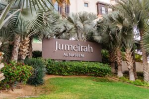 Jumeirah Al Naseem